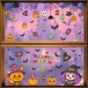 Decorações de Halloween Transfronteiriças Abóbora Caveira Adesivos de Vidro Fantasma Desenho Teia de Aranha Morcego Adesivos Estáticos Atacado