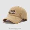 Gorra Infantil Vintage Letra Dulce Tiempo Estudiante de Primaria Gorra de Béisbol Gorra de Sol de Verano para Niños