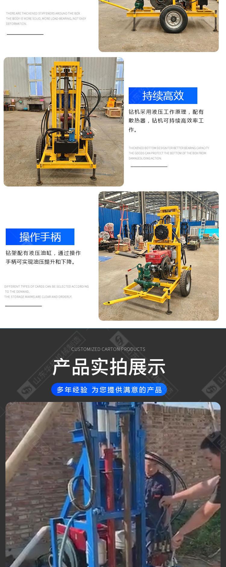 产品-(5)_04.jpg