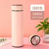 Versión de Negocios Transfronteriza de la Taza de Doble Pared con Aislamiento al Vacío, Taza Aislante Conveniente y Portátil con Separación de Té y Agua al por Mayor