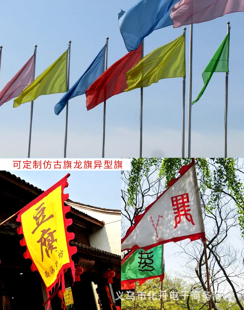 详情页_15.jpg
