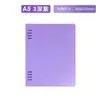 Nueva Cubierta de Cuaderno de Hojas Sueltas Estilo Push-Pull, Simple y Cómoda de Sostener, Cuaderno de Hojas Sueltas A5, Cuaderno B5 de 8 Agujeros Engrosado y Desmontable