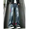 Jeans Retro Americanos Micro-Campana para Hombres y Mujeres, Estilo Otoño/Invierno, Diseño de Calle, Sueltos y Adelgazantes, No Ajustados a las Piernas, Pantalones de Campana