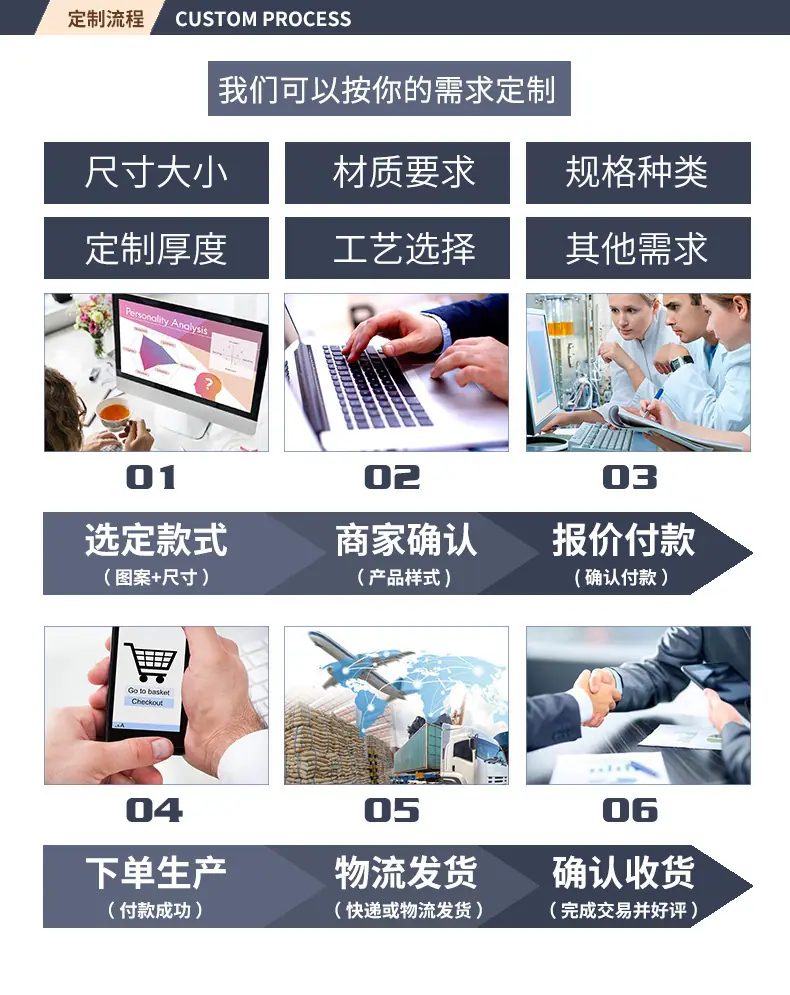 详情-07.jpg