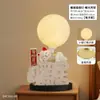 Arte Moderna Lar Aconchegante Lâmpada de Toque Enfeites Sala de Estar Quarto Mesa Céu Estrelado Luz Noturna de Alta Qualidade Luminária de Mesa