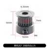 Polia para impressora 3D Acessórios MXL Polia síncrona 2GT Liga de alumínio 6mm de largura Acessórios para motor Alta precisão