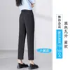 Pantalones de Traje Negros para Mujer, Estilo Delgado de Verano, Ropa Formal de Trabajo Profesional, Para Viajar al Trabajo, Tallas Grandes, Petite, Cortos, Pantalones de Vestir Rectos con Caída