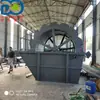 Ingeniería de Construcción Equipo de Separación de Arena y Lodo Máquina Lavadora de Arena y Mortero con Cubo Rueda Estación de Mezclado de Concreto Equipo de Lavado de Arena