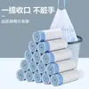 Ainda Não é Tarde! Sacos de Lixo Domésticos Sanitários com Cordão, Sacos Plásticos de Cozinha Portáteis Espessados com Vedação Automática, Tamanho Grande