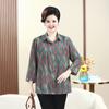 Camisa feminina plus size para meia-idade e idosos, corpo especial, vovó, 200kg, mãe gorda, usar cardigã, blusa, para usar na primavera e no verão