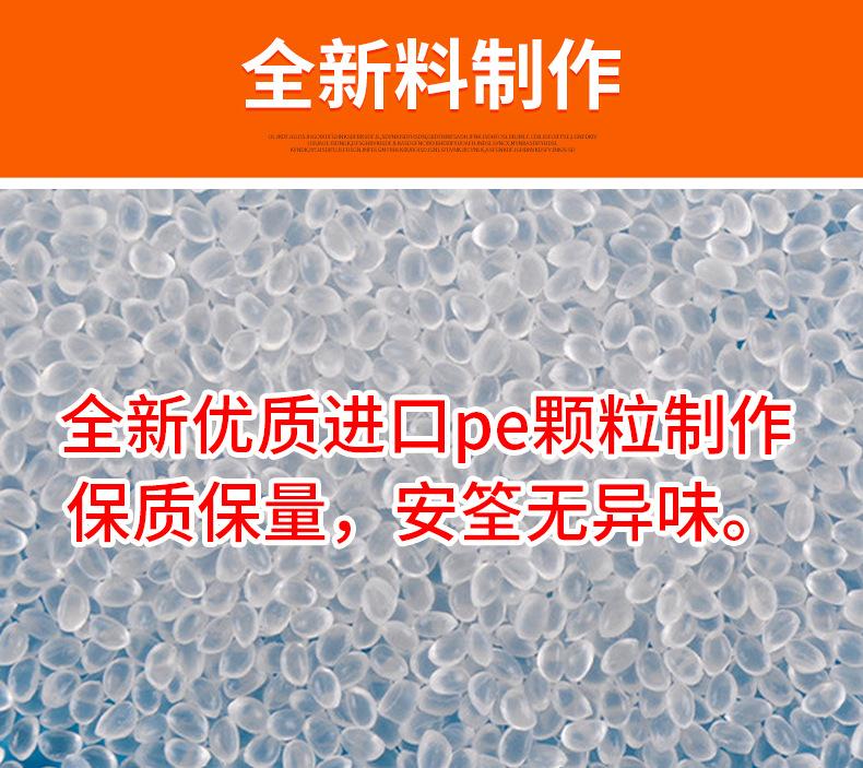 珍珠棉内衬 护角 护头 (8).jpg