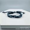 Pulsera Tejida Estilo Nuevo Estilo Japonés y Coreano Pulsera para Pareja de Campus Estilo Étnico Retro Mano Tejida a Mano para Pareja