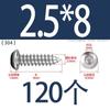 Tornillo autorroscante de acero inoxidable 304 de cabeza redonda con hexágono interior, grado 8.8 de alta resistencia, niquelado, tornillo autorroscante de cabeza cilíndrica con hexágono interior