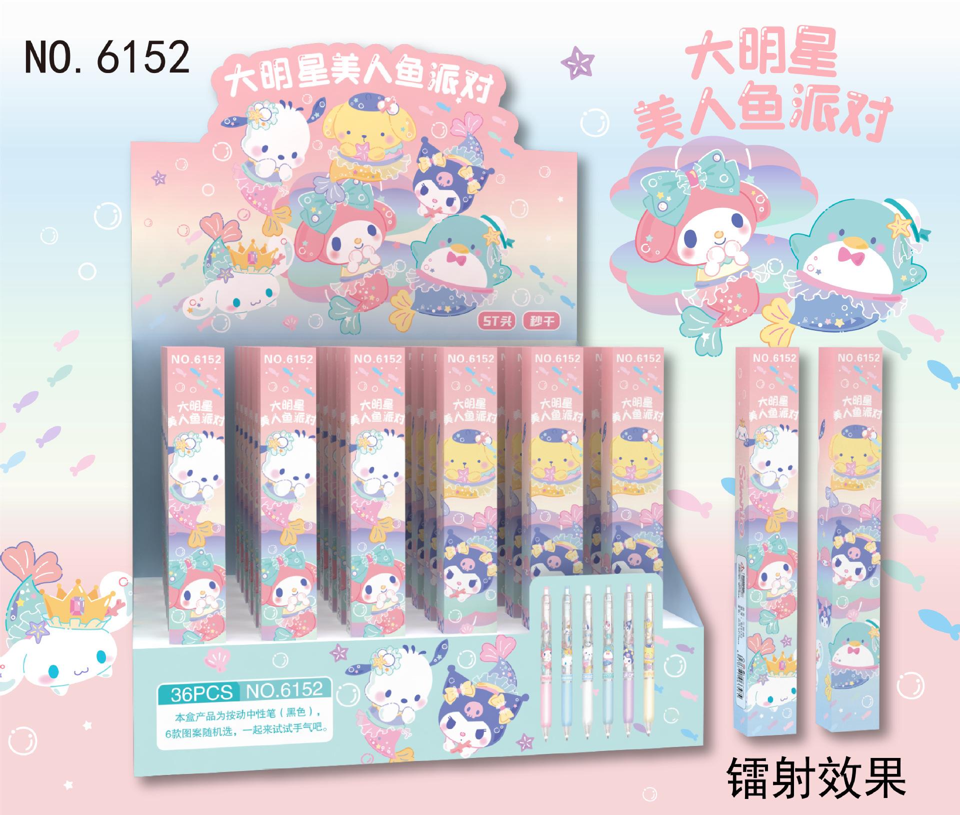微信图片_20230609151200