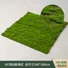 Musgo Artificial Verde para Paisagismo, Micro-Paisagens de Jardim, Materiais Decorativos, Musgo Sintético, Enfeites de Grama Artificial