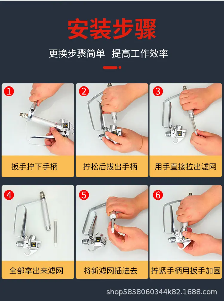 过滤网详情_07.jpg