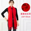 Reunião Anual Xale Colorido Personalizado Cerimônia de Abertura Lenço Vermelho Chinês Logo Bordado Publicidade de Campanha Amarelo Lenço Impressão