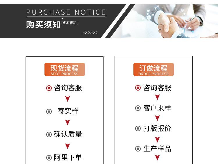 D棉线花边组合_02