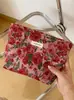 Bolsa Cosmética Ins Nueva Retro Transfronteriza Tela Jacquard de Flores Rojo Oscuro Bolso Clutch para Mujer Almacenamiento Cierre Cremallera Bolsa Cuadrada