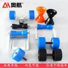 Accesorios para Remolques Aohang Juego de Poleas Rodillos Laterales para Remolque de Bote de Goma Rueda Superior Rueda para Remolque Marino de Yates y Lanchas a Motor