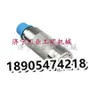 Tianjin Huaning Kfd101 Terminal Multifuncional Antideflagrante para Minería Equipo Original Subterráneo