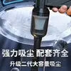 Ventilador Eléctrico de Turbina de Alta Velocidad para Exteriores Violento Tres en Uno 140,000 RPM Potente Soplador Industrial de Polvo Soplador de Nieve Soplador de Polvo