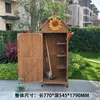 Gabinetes Exteriores, Gabinetes de Almacenamiento para Exteriores con Protección Solar, Gabinetes para Herramientas de Jardín, Cobertizos para Almacenamiento de Escombros en Patios Exteriores