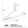 Perchero de ropa para el hogar antideslizante, sin costuras, de cobertura total, perchero de hierro forjado engrosado, perchero multifuncional con ganchos, perchero con recubrimiento de plástico