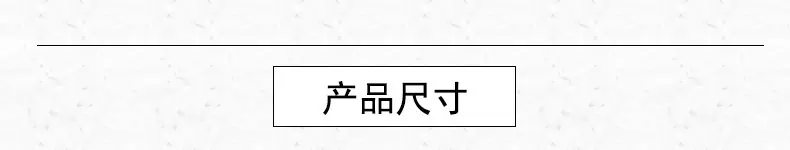 垂直小吊穗_03.jpg