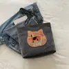 Bolso Tote de Estilo Coreano para Gato Lindo Casual Moda Gran Capacidad para Niña Bolso de Hombro Multiusos Moderno Nuevo