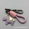 Llavero Hazte Rico Pronto, Colgante Pequeño de Caballo Moderno y de Moda, Llavero de Cuero, Colgante Pequeño de Caballo, Regalo, Personalizable