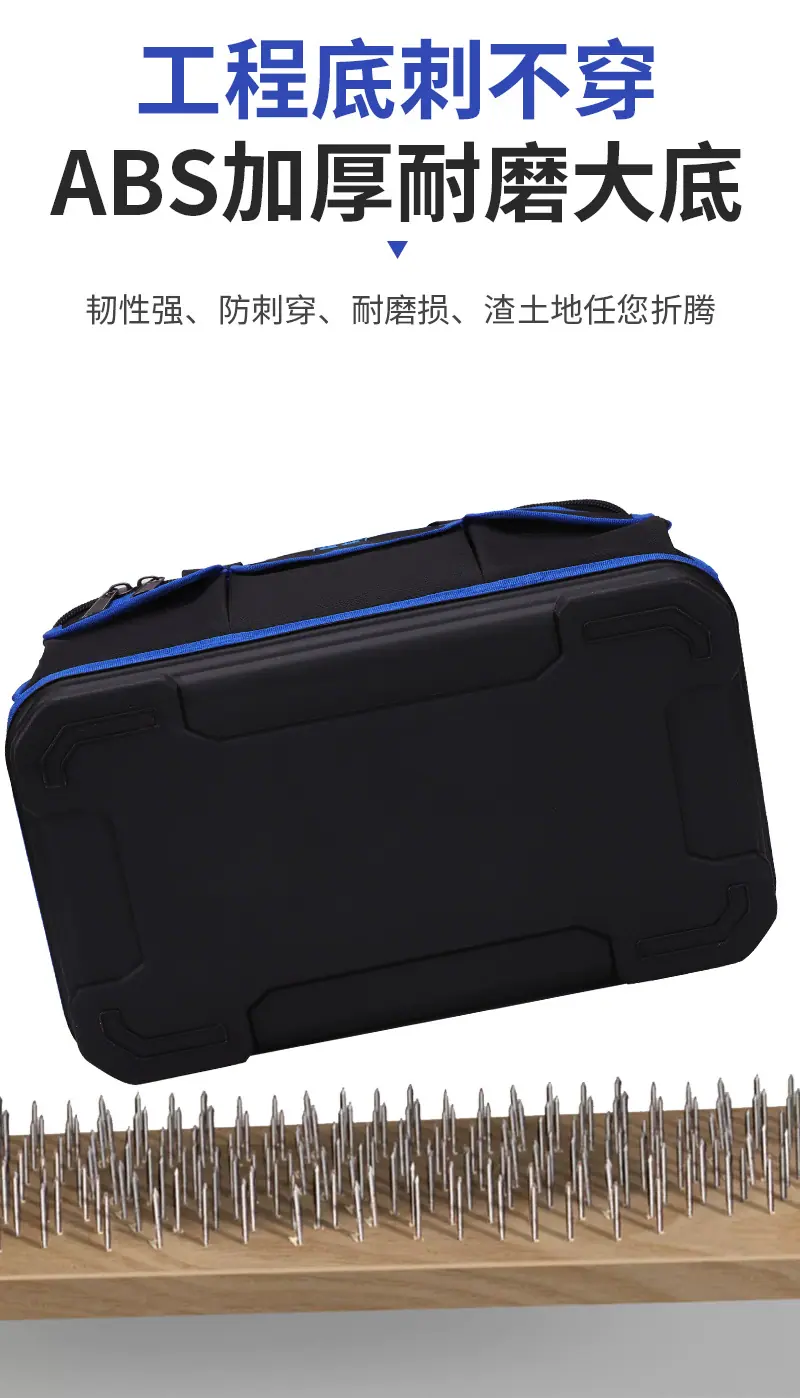 详情 5