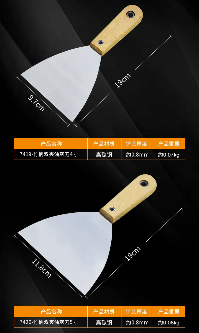 详情_12.jpg