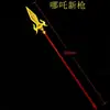 Venta al por mayor de fábrica Lanza telescópica manual Nezha con punta de fuego, Bastón dorado de Sun Wukong, Juguetes para niños, Artículos para vendedores ambulantes y lugares turísticos.