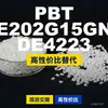 Gránulos de plástico PBT E202G15GNDE4223, PBT de producción nacional como alternativa a las importaciones, Shinite