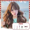 Peruca Marubeno Feminina Nova Cabelo Longo Onda Grande Cabelo Longo Cacheado Natural Realista Cor Mel Chá Linho Cobertura Completa da Cabeça