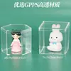 Caixa de PS de Alta Transparência, Caixa Redonda à Prova de Poeira para Miniaturas, Caixa de Exibição para Brinquedos GPPS, Caixa para Coleção de Caixas Surpresa Lego
