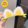 Tiara de orelhas de gato grampo de cabelo infantil fofo grampo de pelúcia japonês para franja grampo lateral acessórios de cabelo para meninas grampo