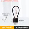 Candado de Cable de Acero, Candado Pequeño con Llave, Mini Candado, Candado de Cadena para Puerta, Candado de Cable Largo, Candado Suave, Juego de Candados Pequeños Antirrobo