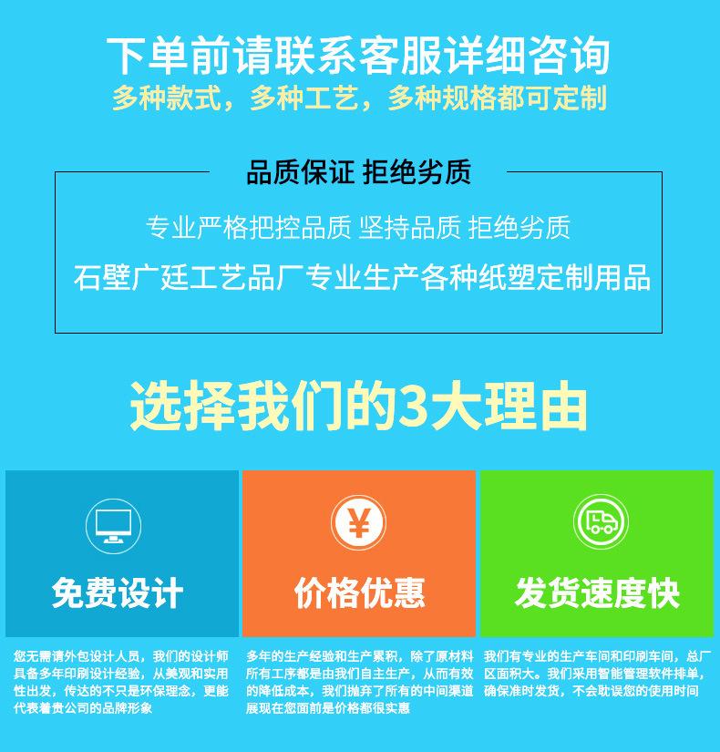 冰箱贴_04