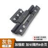 Dobradiça de porta e janela de liga de alumínio ponte quebrada dobradiça de porta de janela de batente de isolamento térmico Dobradiça de hardware de porta de vidro de ranhura padrão europeu engrossada