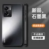 Adequado para Capa de Celular Oppoa57 5g, Capa Protetora, Cobertura Total Anti-Queda, Moda Ins Fosca Anti-Impressão Digital Anti-Sujeira com Suporte