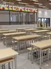 Mesas y sillas de comedor para cantina de empleados, asientos para 4/6/8 personas, taburetes colgantes, mesas de comedor integradas, mesas y sillas para descanso de cantina escolar y capacitación de empresa