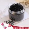 Ligas de Goma Desechables para Mujer Ligas para el Cabello Negras Ligas de Goma Engrosadas y Engrosadas Banda para el Cabello de Alta Elasticidad Cuerda para el Cabello Duradera