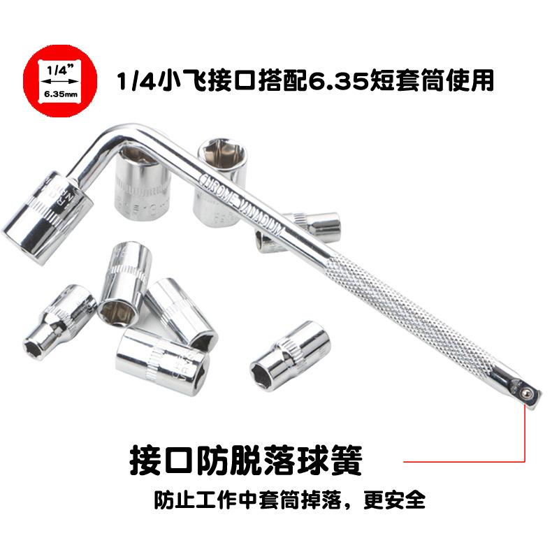 未标题-4 拷贝