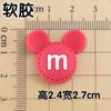 Monstruo Monstruo Muñeca Linda Funda para Teléfono Móvil Accesorios Cuerpo Completo De Pie Dibujos Animados Joyería DIY Pantuflas de Invierno Taza de Agua