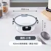 Fiambrera de Vidrio, Apta para Microondas, Fiambrera Rectangular, Fiambrera para Oficinistas, Recipiente Doméstico para Guardar Alimentos