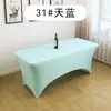 Fundas de mesa elásticas hechas a medida, manteles de alta gama para hoteles y restaurantes, decoraciones para bodas y banquetes, fundas de mesa rectangulares gruesas y cubiertas para barras de bar