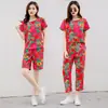 Roupas de tecido com flores grandes do Nordeste roupão matinal festa de aniversário celebridade da internet madrinhas amigas do sexo feminino giro de duas pessoas pijama traje de performance para irmãs