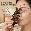 Pente de Massagem, Pente Meridianal para Couro Cabeludo, Pente de Sândalo, Ferramenta Multifuncional Quatro em Um para Terapia Capilar, Pente de Madeira Portátil
